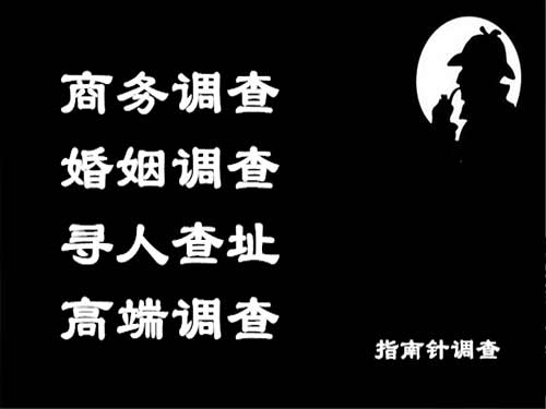 日喀则侦探可以帮助解决怀疑有婚外情的问题吗